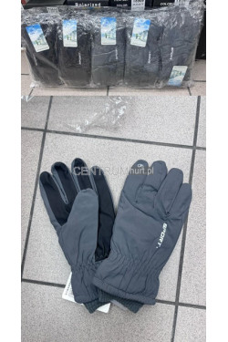 Rękawiczki damskie narciarskie 3571