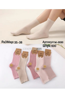 Skarpety damskie (35-42) M-0030