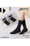 Skarpety damskie (35-42) 1