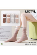 Skarpety damskie (35-42) 1