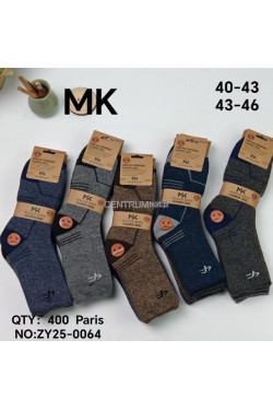 Skarpety męskie ALPAKA (40-46) ZY25-0064