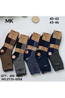 Skarpety męskie ALPAKA (40-46) ZY25-0058