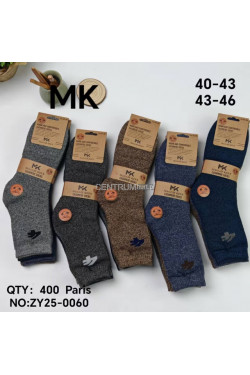 Skarpety męskie ALPAKA (40-46) ZY25-0060