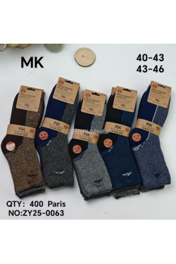 Skarpety męskie ALPAKA (40-46) ZY25-0063