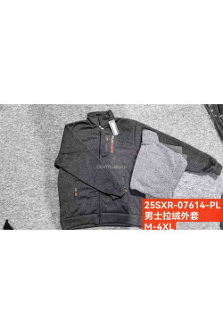 Bluza męska (M-4XL) 3740