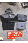 Bluza męska (M-4XL) 37