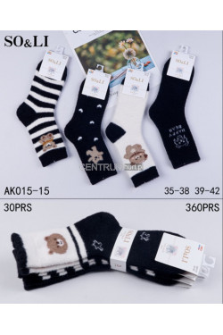 Skarpety damskie Alpaka (35-42) AK015-15