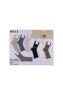 Skarpety damskie Alpaka (35-42) AE006-5