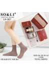 Skarpety damskie (36-42) Q