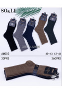 Skarpety męskie Alpaki (40-46) Q