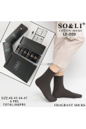 Skarpety męskie (40-47) Q