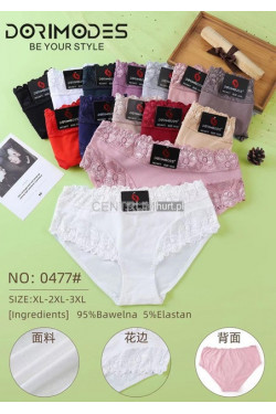 Majtki damskie (XL-3XL) 0477