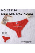 Stringi damskie (S-XL) 1