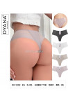 Stringi damskie (S-XL) 1
