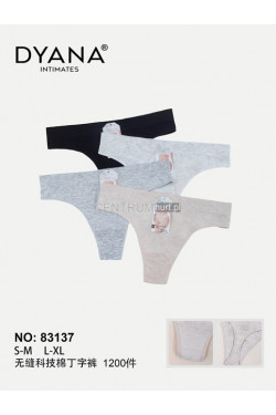 Stringi damskie (S-XL) 83137