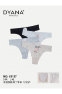 Stringi damskie (S-XL) 1