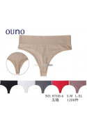 Stringi damskie (S-XL) 1