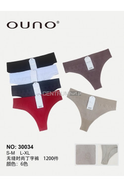 Stringi damskie (S-XL) 30034