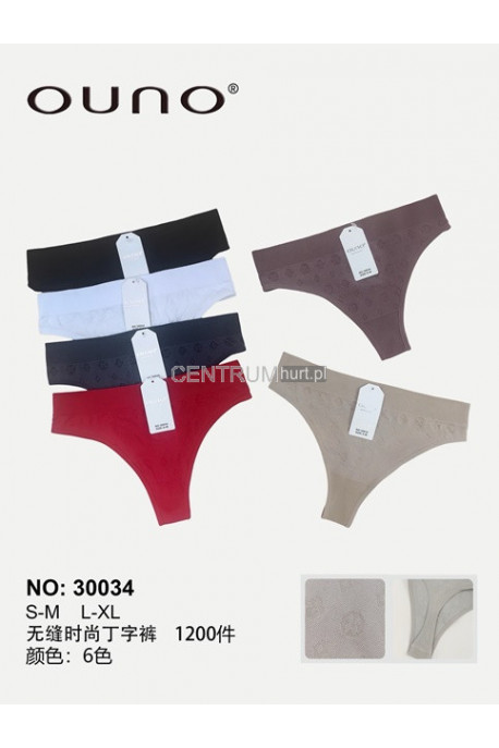 Stringi damskie (S-XL) 1