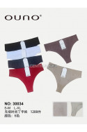 Stringi damskie (S-XL) 1