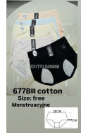 Majtki damskie (M-2XL) 1