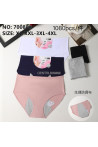 Majtki damskie (M-2XL) 1