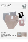 Majtki damskie (M-2XL) 1