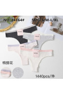 Majtki damskie (S-XL) 1