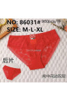 Majtki damskie (S-XL) 1