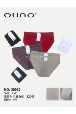 Majtki damskie (S-XL) 30032
