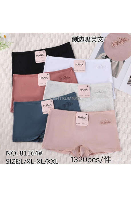 Bokserki damskie (S-XL) 1