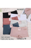 Bokserki damskie (S-XL) 1