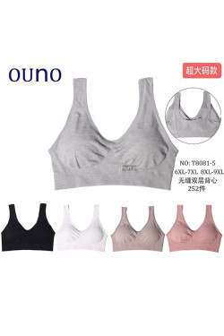 Topy damskie (6XL-9XL) T8081-5