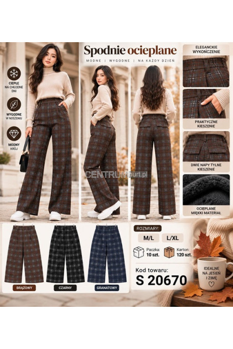 Spodnie dresowe damskie (S-XL) 1
