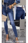 Jeansy damskie (XS-XL) 1