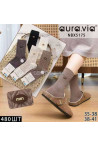 Skarpetki damskie AURA.VIA (35-41) nzx5516
