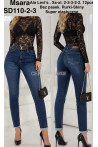 Jeansy damskie (XS-XL) 2