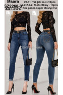 Jeansy damskie (XS-XL) 2