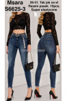 Jeansy damskie (XS-XL) 2