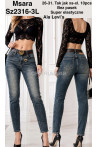 Jeansy damskie (XS-XL) 2