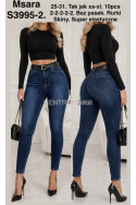 Jeansy damskie (XS-XL) 2
