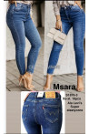 Jeansy damskie (XS-XL) 2