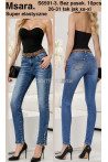 Jeansy damskie (XS-XL) 2