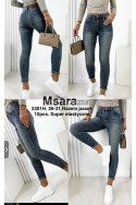 Jeansy damskie (XS-XL) 2