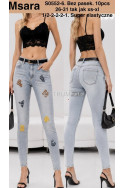 Jeansy damskie (XS-XL) 2