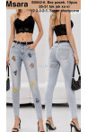 Jeansy damskie (XS-XL) 2