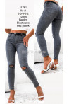 Jeansy damskie (XS-XL) 1