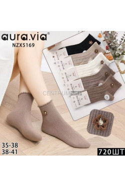 Skarpetki damskie AURA.VIA (35-41) NZX5169