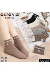 Skarpetki damskie AURA.VIA (35-41) NZX5169