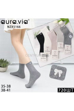 Skarpetki damskie AURA.VIA (35-41) NZX5166